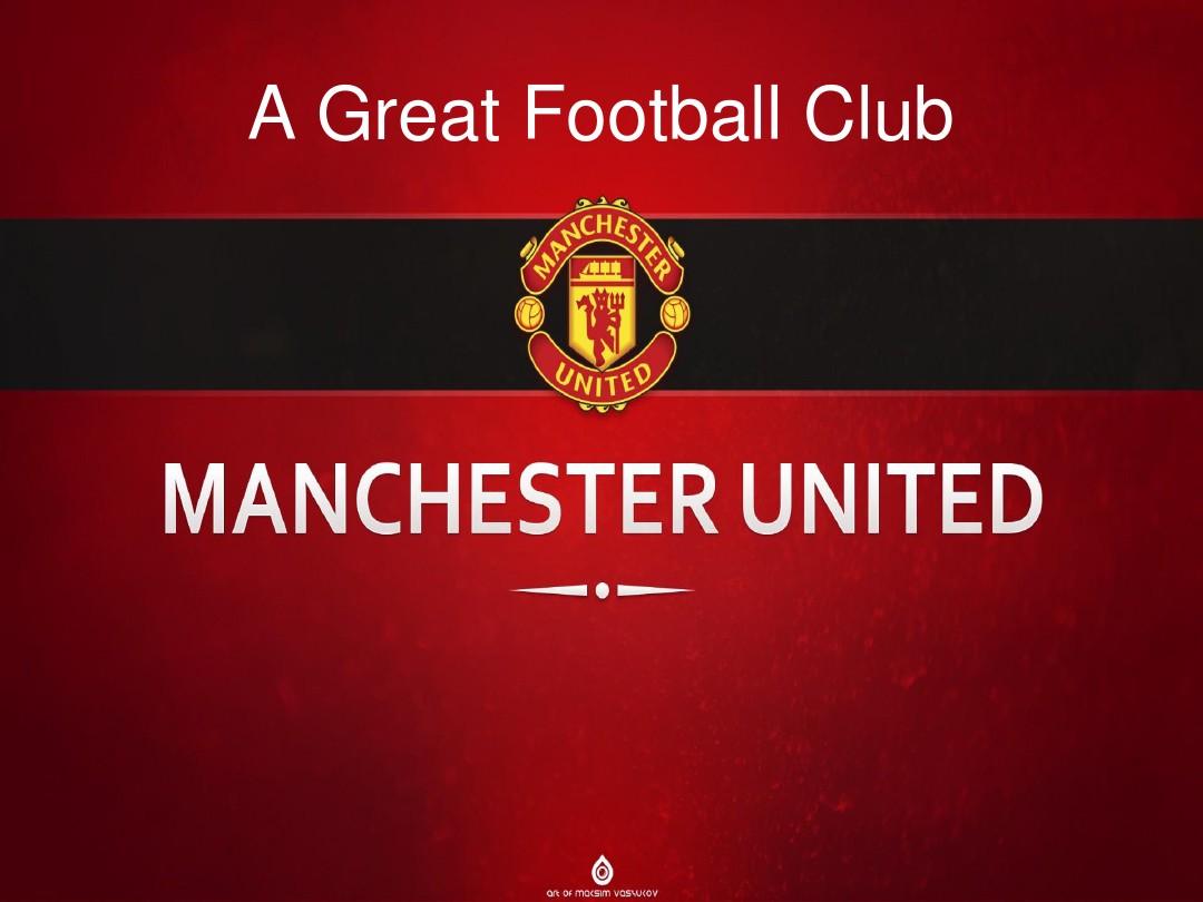 外籍教练的 外籍教练的